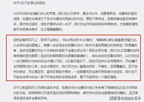 破茧成药神，新药不予薄情人,新药与无情人生的救赎之旅